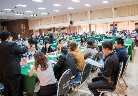 ภาพกิจกรรม ศูนย์วิทยาศาสตร์และวิทยาศาสตร์ประยุกต์ เข้าร่วมโครงการบรรยายพิเศษ เรื่อง การเสริมสร้างวัฒนธรรมคุณธรรมในมหาวิทยาลัยราชภัฏกำแพงเพชร