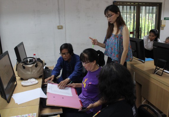 ภาพกิจกรรม โปรแกรมวิชาวิทยาการคอมพิวเตอร์ จัดการอบรมเชิงปฏิบัติการการสร้างเพจบนสื่อสังคมออนไลน์เพื่อประกอบธุรกิจบนเครือข่าย