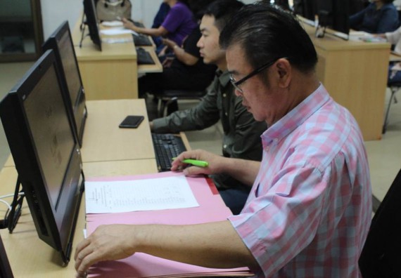 ภาพกิจกรรม โปรแกรมวิชาวิทยาการคอมพิวเตอร์ จัดการอบรมเชิงปฏิบัติการการสร้างเพจบนสื่อสังคมออนไลน์เพื่อประกอบธุรกิจบนเครือข่าย