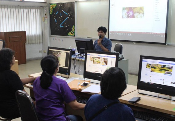 ภาพกิจกรรม โปรแกรมวิชาวิทยาการคอมพิวเตอร์ จัดการอบรมเชิงปฏิบัติการการสร้างเพจบนสื่อสังคมออนไลน์เพื่อประกอบธุรกิจบนเครือข่าย