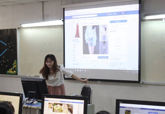 ภาพกิจกรรม โปรแกรมวิชาวิทยาการคอมพิวเตอร์ จัดการอบรมเชิงปฏิบัติการการสร้างเพจบนสื่อสังคมออนไลน์เพื่อประกอบธุรกิจบนเครือข่าย