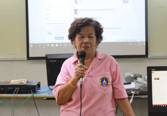 ภาพกิจกรรม โปรแกรมวิชาวิทยาการคอมพิวเตอร์ จัดการอบรมเชิงปฏิบัติการการสร้างเพจบนสื่อสังคมออนไลน์เพื่อประกอบธุรกิจบนเครือข่าย