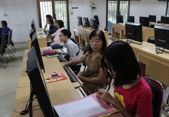 ภาพกิจกรรม โปรแกรมวิชาวิทยาการคอมพิวเตอร์ จัดการอบรมเชิงปฏิบัติการการสร้างเพจบนสื่อสังคมออนไลน์เพื่อประกอบธุรกิจบนเครือข่าย