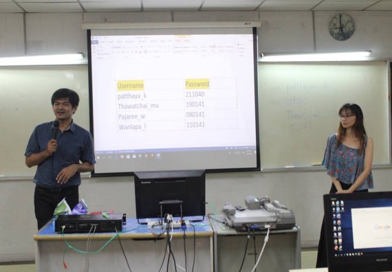 ภาพกิจกรรม โปรแกรมวิชาวิทยาการคอมพิวเตอร์ จัดการอบรมเชิงปฏิบัติการการสร้างเพจบนสื่อสังคมออนไลน์เพื่อประกอบธุรกิจบนเครือข่าย