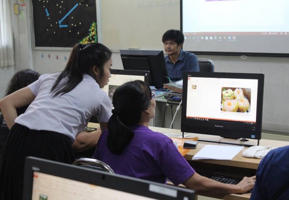 ภาพกิจกรรม โปรแกรมวิชาวิทยาการคอมพิวเตอร์ จัดการอบรมเชิงปฏิบัติการการสร้างเพจบนสื่อสังคมออนไลน์เพื่อประกอบธุรกิจบนเครือข่าย