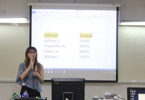 ภาพกิจกรรม โปรแกรมวิชาวิทยาการคอมพิวเตอร์ จัดการอบรมเชิงปฏิบัติการการสร้างเพจบนสื่อสังคมออนไลน์เพื่อประกอบธุรกิจบนเครือข่าย