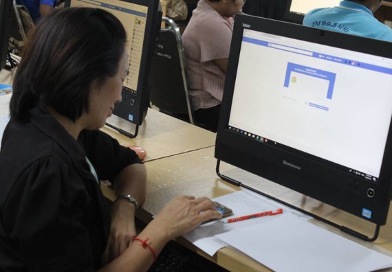 ภาพกิจกรรม โปรแกรมวิชาวิทยาการคอมพิวเตอร์ จัดการอบรมเชิงปฏิบัติการการสร้างเพจบนสื่อสังคมออนไลน์เพื่อประกอบธุรกิจบนเครือข่าย