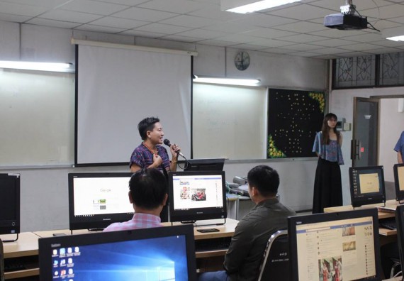 ภาพกิจกรรม โปรแกรมวิชาวิทยาการคอมพิวเตอร์ จัดการอบรมเชิงปฏิบัติการการสร้างเพจบนสื่อสังคมออนไลน์เพื่อประกอบธุรกิจบนเครือข่าย