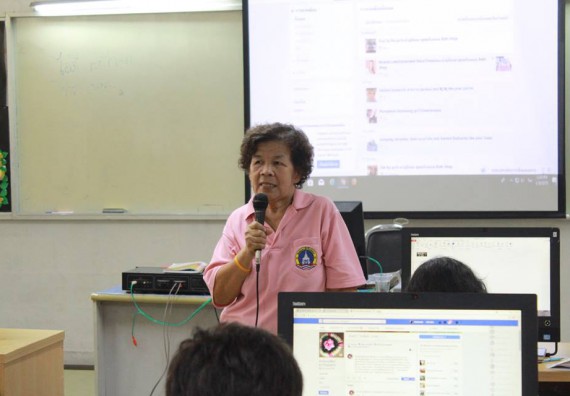 ภาพกิจกรรม โปรแกรมวิชาวิทยาการคอมพิวเตอร์ จัดการอบรมเชิงปฏิบัติการการสร้างเพจบนสื่อสังคมออนไลน์เพื่อประกอบธุรกิจบนเครือข่าย
