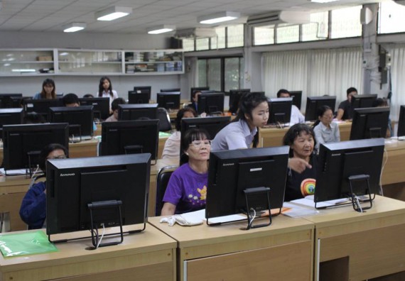 ภาพกิจกรรม โปรแกรมวิชาวิทยาการคอมพิวเตอร์ จัดการอบรมเชิงปฏิบัติการการสร้างเพจบนสื่อสังคมออนไลน์เพื่อประกอบธุรกิจบนเครือข่าย