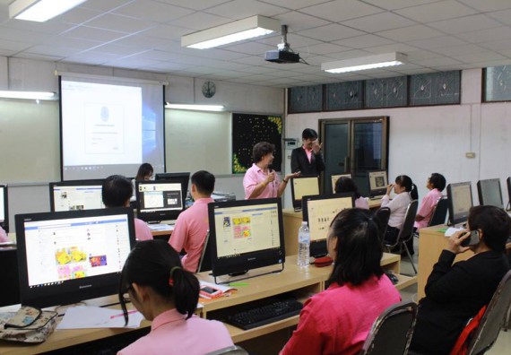 ภาพกิจกรรม โปรแกรมวิชาวิทยาการคอมพิวเตอร์ จัดการอบรมเชิงปฏิบัติการการสร้างเพจบนสื่อสังคมออนไลน์เพื่อประกอบธุรกิจบนเครือข่าย