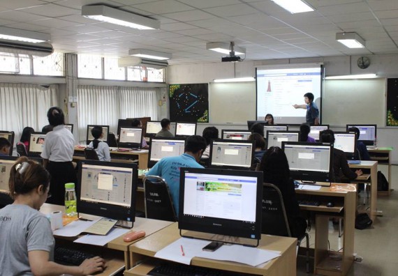 ภาพกิจกรรม โปรแกรมวิชาวิทยาการคอมพิวเตอร์ จัดการอบรมเชิงปฏิบัติการการสร้างเพจบนสื่อสังคมออนไลน์เพื่อประกอบธุรกิจบนเครือข่าย