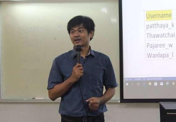 ภาพกิจกรรม โปรแกรมวิชาวิทยาการคอมพิวเตอร์ จัดการอบรมเชิงปฏิบัติการการสร้างเพจบนสื่อสังคมออนไลน์เพื่อประกอบธุรกิจบนเครือข่าย