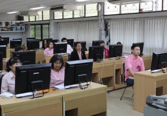 ภาพกิจกรรม โปรแกรมวิชาวิทยาการคอมพิวเตอร์ จัดการอบรมเชิงปฏิบัติการการสร้างเพจบนสื่อสังคมออนไลน์เพื่อประกอบธุรกิจบนเครือข่าย