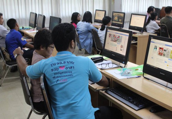 ภาพกิจกรรม โปรแกรมวิชาวิทยาการคอมพิวเตอร์ จัดการอบรมเชิงปฏิบัติการการสร้างเพจบนสื่อสังคมออนไลน์เพื่อประกอบธุรกิจบนเครือข่าย