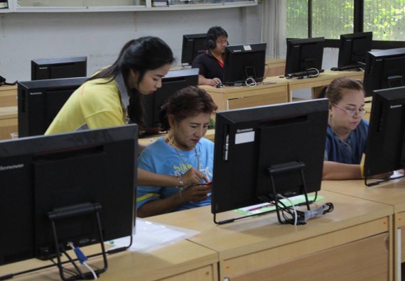 ภาพกิจกรรม โปรแกรมวิชาวิทยาการคอมพิวเตอร์ จัดการอบรมเชิงปฏิบัติการการสร้างเพจบนสื่อสังคมออนไลน์เพื่อประกอบธุรกิจบนเครือข่าย