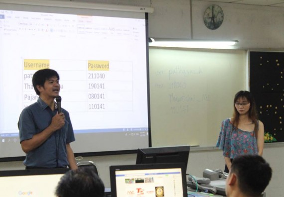 ภาพกิจกรรม โปรแกรมวิชาวิทยาการคอมพิวเตอร์ จัดการอบรมเชิงปฏิบัติการการสร้างเพจบนสื่อสังคมออนไลน์เพื่อประกอบธุรกิจบนเครือข่าย