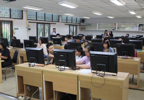 ภาพกิจกรรม โปรแกรมวิชาวิทยาการคอมพิวเตอร์ จัดการอบรมเชิงปฏิบัติการการสร้างเพจบนสื่อสังคมออนไลน์เพื่อประกอบธุรกิจบนเครือข่าย