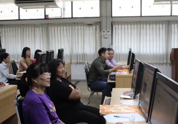 ภาพกิจกรรม โปรแกรมวิชาวิทยาการคอมพิวเตอร์ จัดการอบรมเชิงปฏิบัติการการสร้างเพจบนสื่อสังคมออนไลน์เพื่อประกอบธุรกิจบนเครือข่าย
