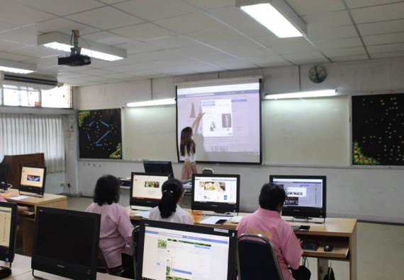 ภาพกิจกรรม โปรแกรมวิชาวิทยาการคอมพิวเตอร์ จัดการอบรมเชิงปฏิบัติการการสร้างเพจบนสื่อสังคมออนไลน์เพื่อประกอบธุรกิจบนเครือข่าย