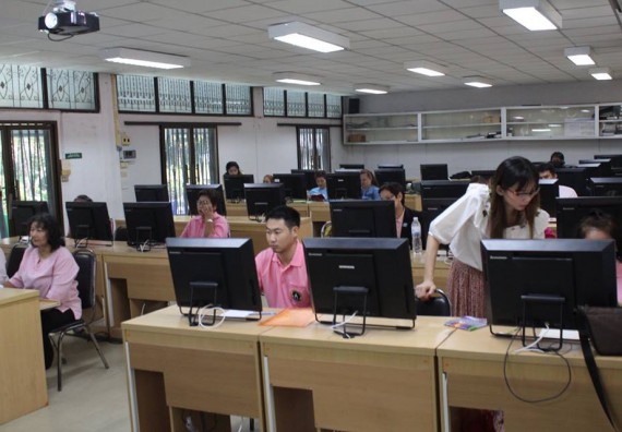 ภาพกิจกรรม โปรแกรมวิชาวิทยาการคอมพิวเตอร์ จัดการอบรมเชิงปฏิบัติการการสร้างเพจบนสื่อสังคมออนไลน์เพื่อประกอบธุรกิจบนเครือข่าย