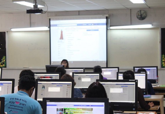 ภาพกิจกรรม โปรแกรมวิชาวิทยาการคอมพิวเตอร์ จัดการอบรมเชิงปฏิบัติการการสร้างเพจบนสื่อสังคมออนไลน์เพื่อประกอบธุรกิจบนเครือข่าย