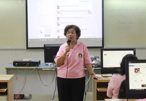 ภาพกิจกรรม โปรแกรมวิชาวิทยาการคอมพิวเตอร์ จัดการอบรมเชิงปฏิบัติการการสร้างเพจบนสื่อสังคมออนไลน์เพื่อประกอบธุรกิจบนเครือข่าย