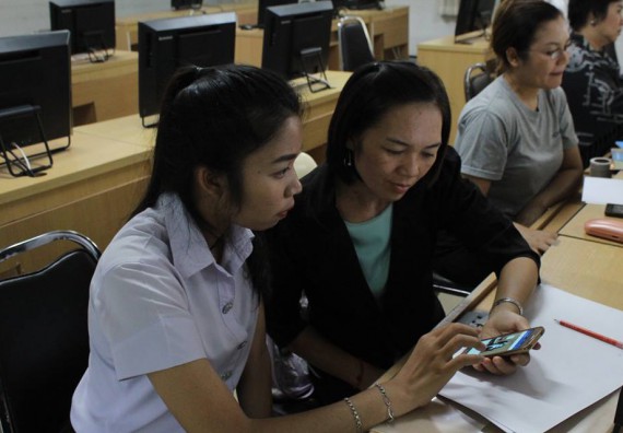 ภาพกิจกรรม โปรแกรมวิชาวิทยาการคอมพิวเตอร์ จัดการอบรมเชิงปฏิบัติการการสร้างเพจบนสื่อสังคมออนไลน์เพื่อประกอบธุรกิจบนเครือข่าย