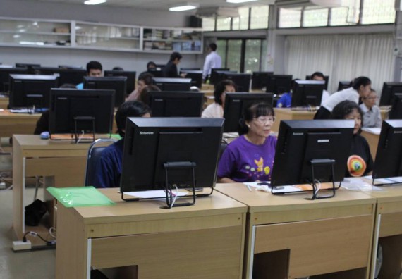 ภาพกิจกรรม โปรแกรมวิชาวิทยาการคอมพิวเตอร์ จัดการอบรมเชิงปฏิบัติการการสร้างเพจบนสื่อสังคมออนไลน์เพื่อประกอบธุรกิจบนเครือข่าย