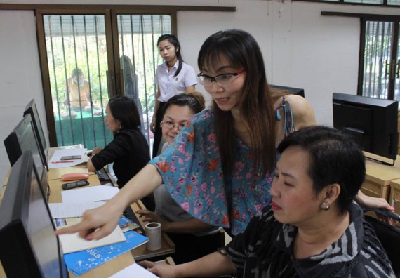 ภาพกิจกรรม โปรแกรมวิชาวิทยาการคอมพิวเตอร์ จัดการอบรมเชิงปฏิบัติการการสร้างเพจบนสื่อสังคมออนไลน์เพื่อประกอบธุรกิจบนเครือข่าย