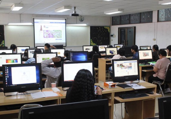 ภาพกิจกรรม โปรแกรมวิชาวิทยาการคอมพิวเตอร์ จัดการอบรมเชิงปฏิบัติการการสร้างเพจบนสื่อสังคมออนไลน์เพื่อประกอบธุรกิจบนเครือข่าย