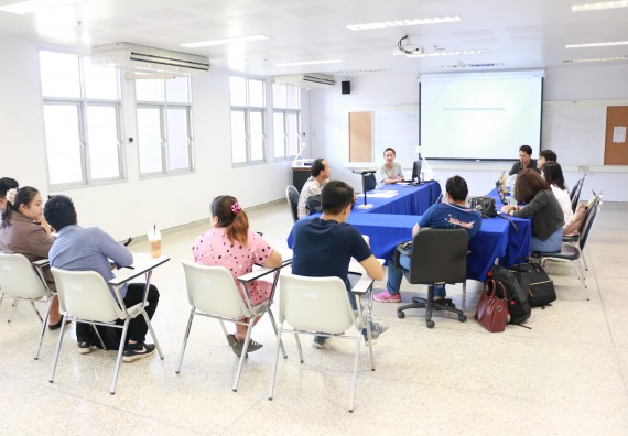 ภาพกิจกรรม คณะวิทยาศาสตร์และเทคโนโลยี จัดการประชุม เรื่อง การจัดอบรมโครงงานวิทยาศาสตร์และการใช้ทรัพยากรท้องถิ่น