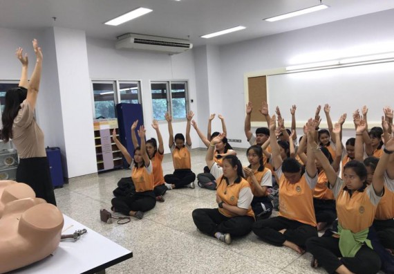 ภาพกิจกรรม โปรแกรมวิชาสาธารณสุขศาสตร์ จัดการอบรมการตรวจมะเร็งเต้านม การตรวจมะเร็งปากมดลูก