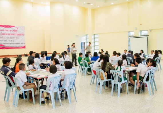 ภาพกิจกรรม คณะวิทยาศาสตร์และเทคโนโลยี จัดอบรมโครงงานวิทยาศาสตร์