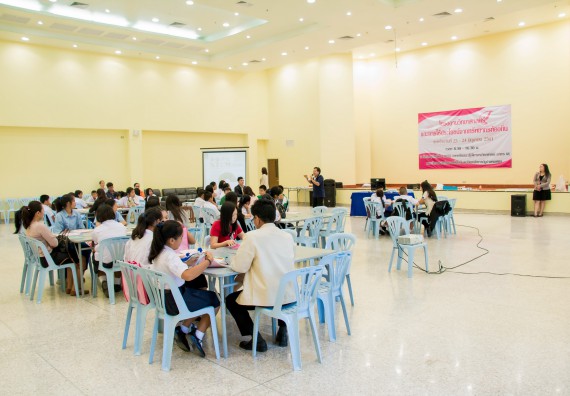 ภาพกิจกรรม คณะวิทยาศาสตร์และเทคโนโลยี จัดอบรมโครงงานวิทยาศาสตร์