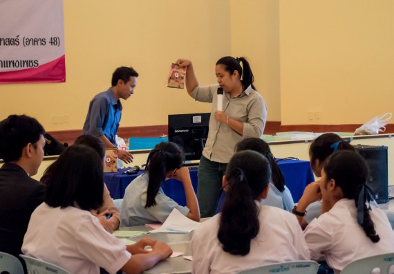 ภาพกิจกรรม คณะวิทยาศาสตร์และเทคโนโลยี จัดอบรมโครงงานวิทยาศาสตร์