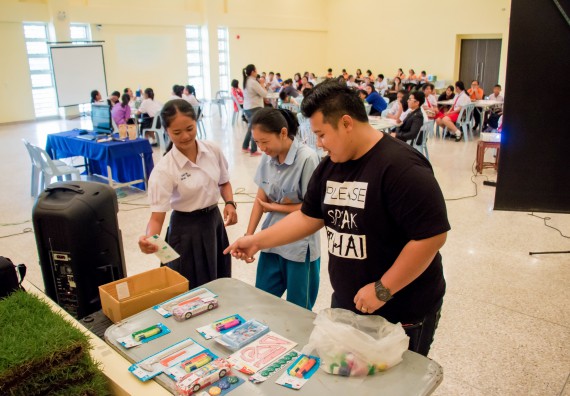 ภาพกิจกรรม คณะวิทยาศาสตร์และเทคโนโลยี จัดอบรมโครงงานวิทยาศาสตร์