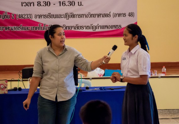 ภาพกิจกรรม คณะวิทยาศาสตร์และเทคโนโลยี จัดอบรมโครงงานวิทยาศาสตร์