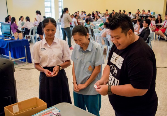 ภาพกิจกรรม คณะวิทยาศาสตร์และเทคโนโลยี จัดอบรมโครงงานวิทยาศาสตร์