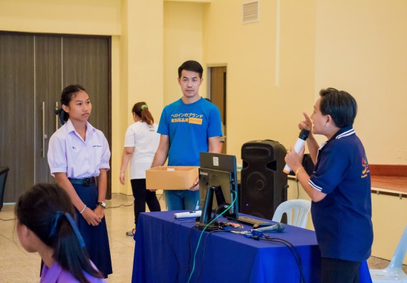 ภาพกิจกรรม คณะวิทยาศาสตร์และเทคโนโลยี จัดอบรมโครงงานวิทยาศาสตร์