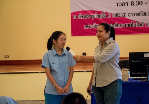 ภาพกิจกรรม คณะวิทยาศาสตร์และเทคโนโลยี จัดอบรมโครงงานวิทยาศาสตร์