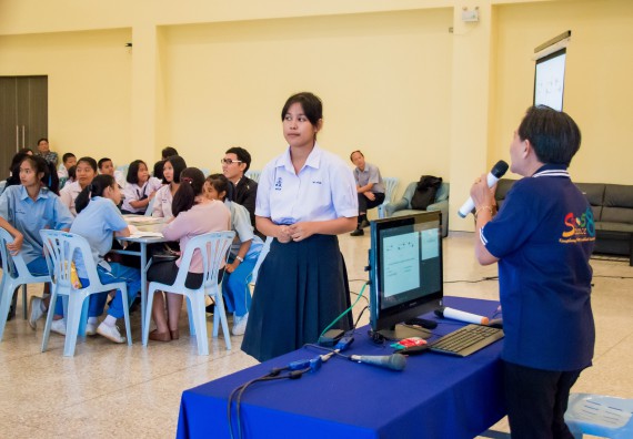 ภาพกิจกรรม คณะวิทยาศาสตร์และเทคโนโลยี จัดอบรมโครงงานวิทยาศาสตร์