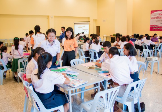 ภาพกิจกรรม คณะวิทยาศาสตร์และเทคโนโลยี จัดอบรมโครงงานวิทยาศาสตร์