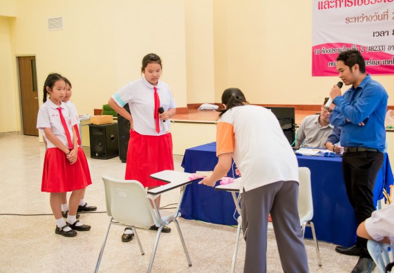 ภาพกิจกรรม คณะวิทยาศาสตร์และเทคโนโลยี จัดอบรมโครงงานวิทยาศาสตร์