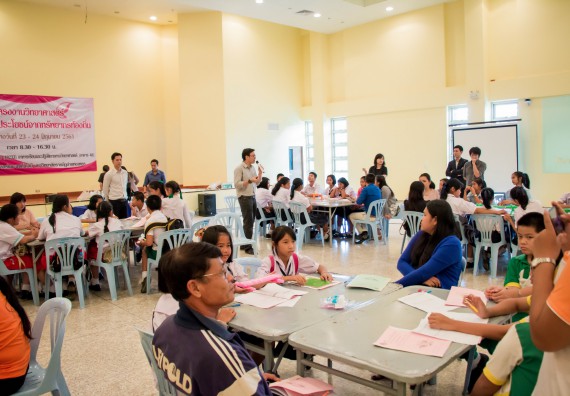 ภาพกิจกรรม คณะวิทยาศาสตร์และเทคโนโลยี จัดอบรมโครงงานวิทยาศาสตร์