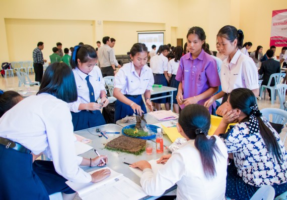 ภาพกิจกรรม คณะวิทยาศาสตร์และเทคโนโลยี จัดอบรมโครงงานวิทยาศาสตร์