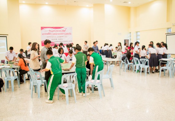 ภาพกิจกรรม คณะวิทยาศาสตร์และเทคโนโลยี จัดอบรมโครงงานวิทยาศาสตร์