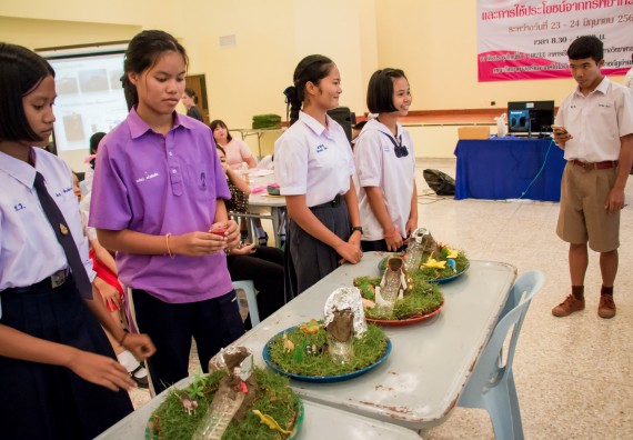 ภาพกิจกรรม คณะวิทยาศาสตร์และเทคโนโลยี จัดอบรมโครงงานวิทยาศาสตร์