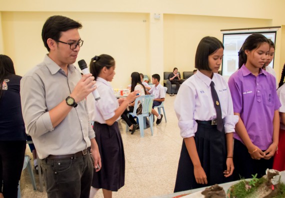 ภาพกิจกรรม คณะวิทยาศาสตร์และเทคโนโลยี จัดอบรมโครงงานวิทยาศาสตร์