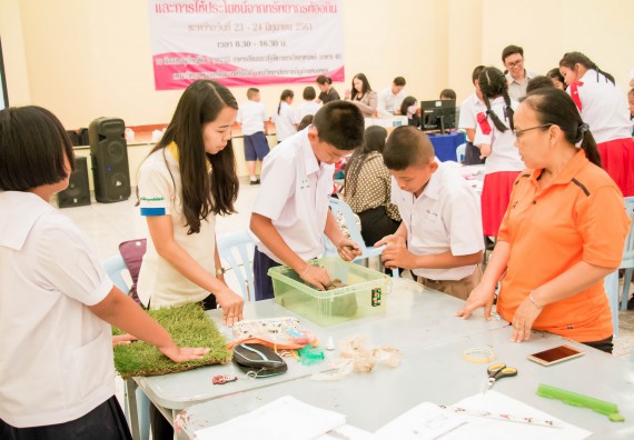 ภาพกิจกรรม คณะวิทยาศาสตร์และเทคโนโลยี จัดอบรมโครงงานวิทยาศาสตร์